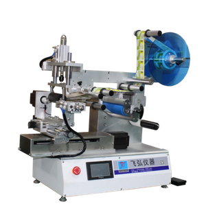 Semi-Automatic Labeling Machine