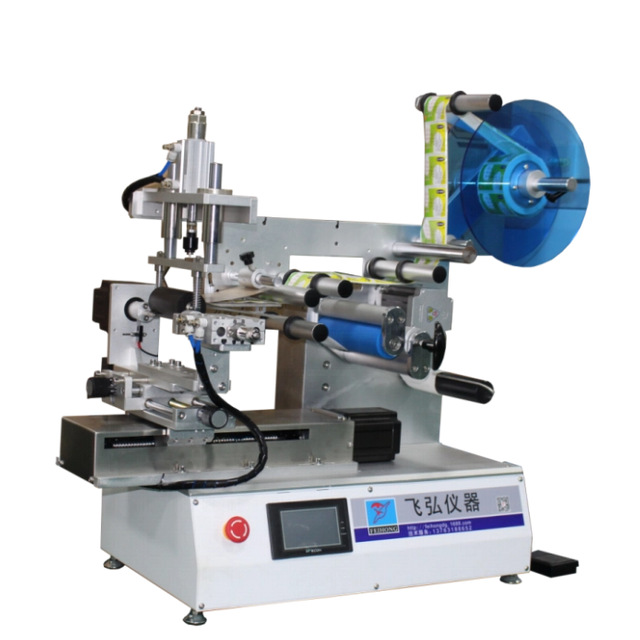 Semi-Automatic Labeling Machine