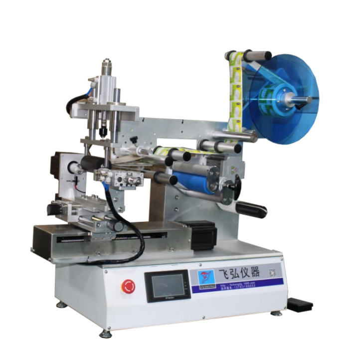 Semi-Automatic Labeling Machine