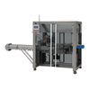 Automatic Cartoning Machine