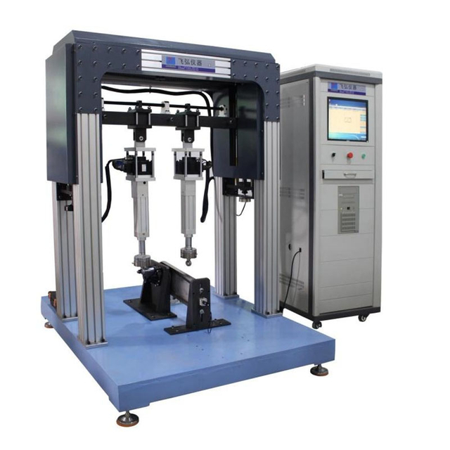Mid-mounted Motors Centre Shaft Fatigue Testing Machine