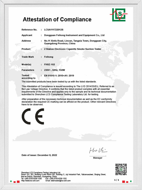 CE-LVD