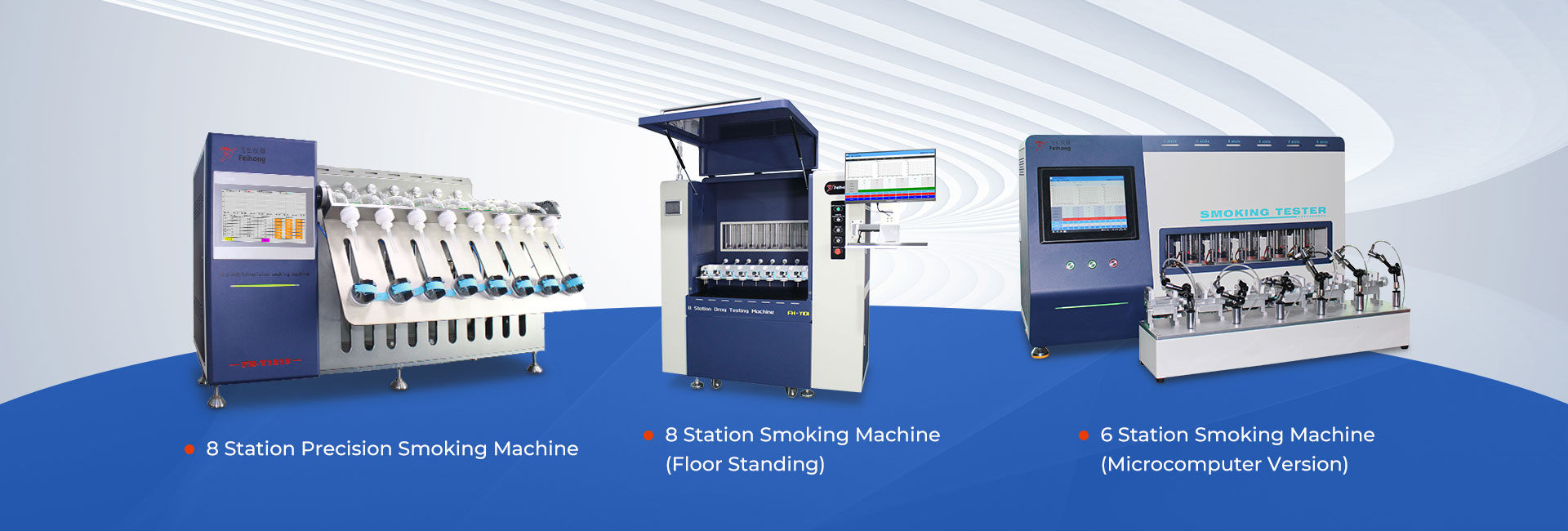 Precision Smoking Machine