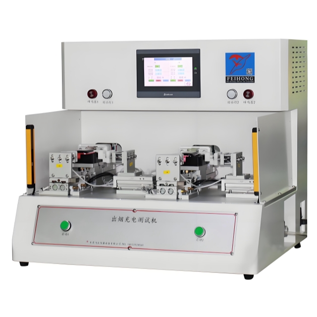 Smoking & Charging Tester