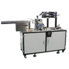 Full Automatic Transparent Film 3D Packaging Machine