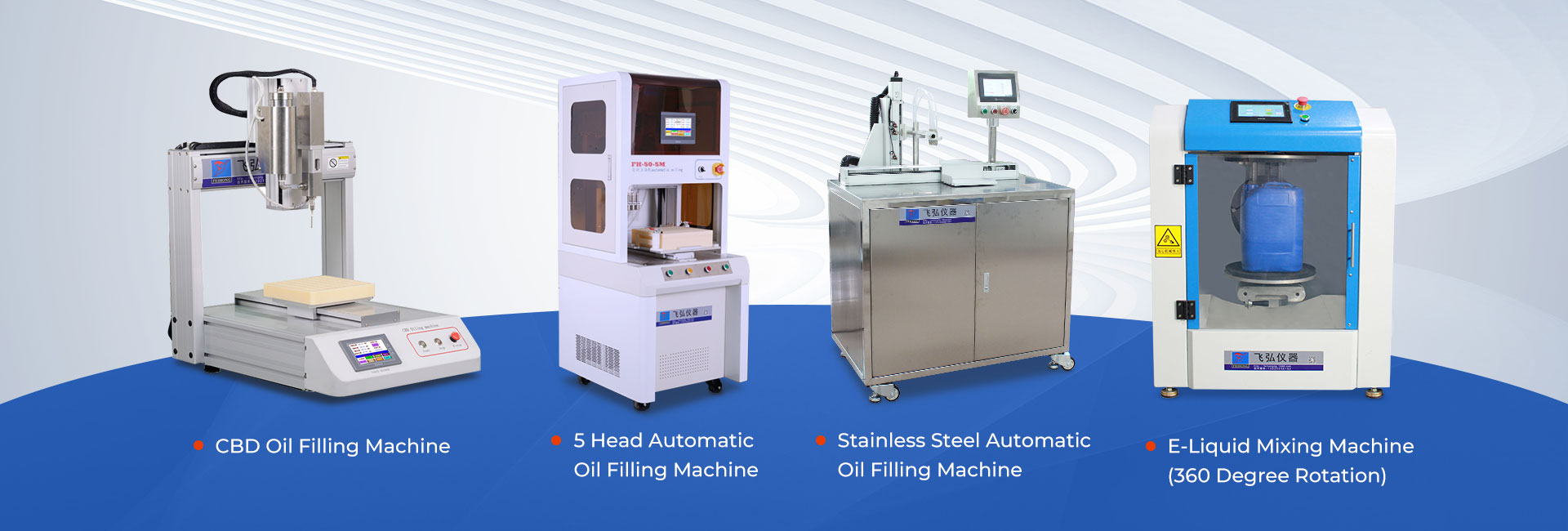 Automatic Oil Filling Machine