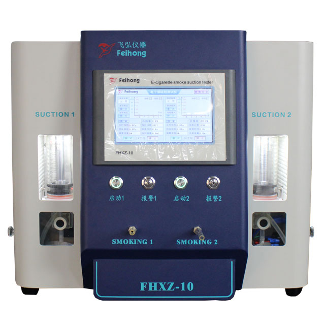 2 Station Suction Resistance Tester