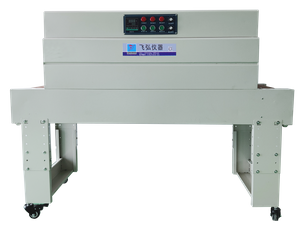 Heat Shrink Packaging Machine