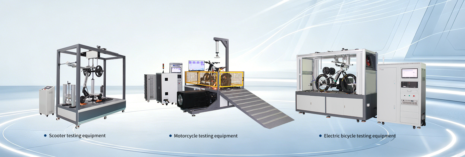 Electric motorcycle test bench, electric bicycle comprehensive testing machine, scooter dynamic durability testing machine. 