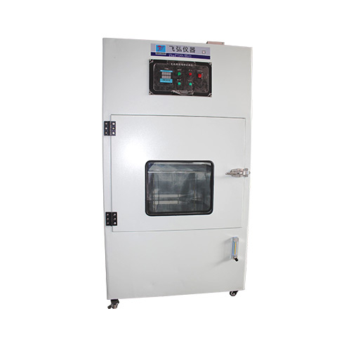 Battery Combustion Test Chamber FH-5063