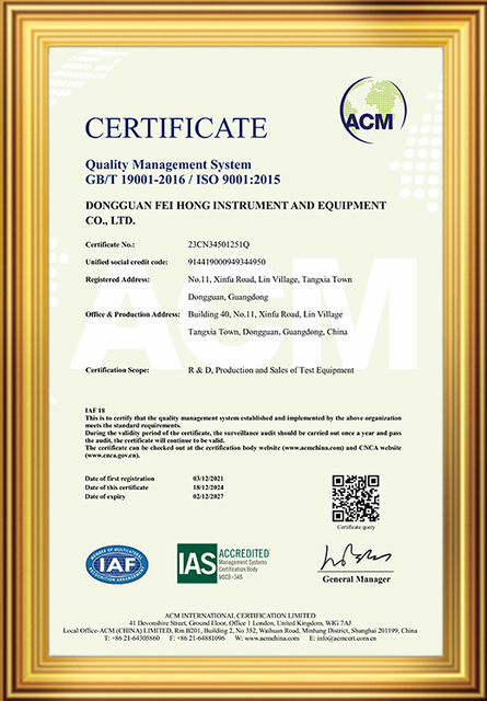 ISO 9001 certificate