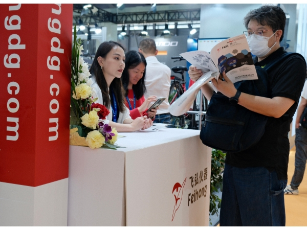 Bicycle show-2023