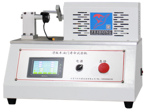 E-Scooter Throttle Life Cycle Tester for Twist Throttle Durability and Control System Reliability Testing