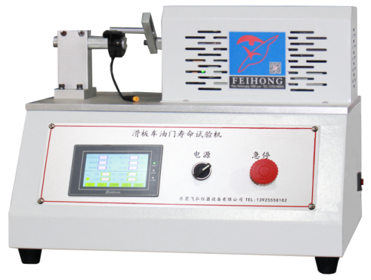 E-Scooter Throttle Life Cycle Tester for Twist Throttle Durability and Control System Reliability Testing