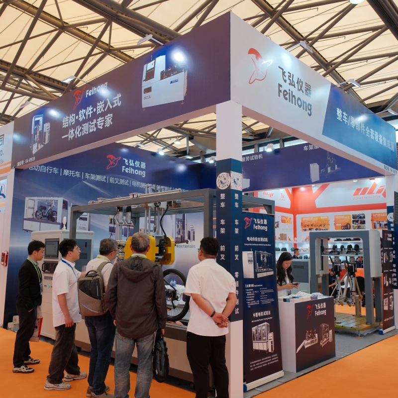 Proving Grounds in The Spotlight: Feihong Instruments Shines at China Cycle with Bestselling Smart Testing Solutions